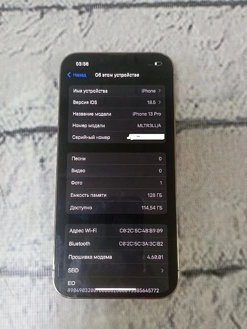 Смартфон iPhone 13 Pro 128Gb