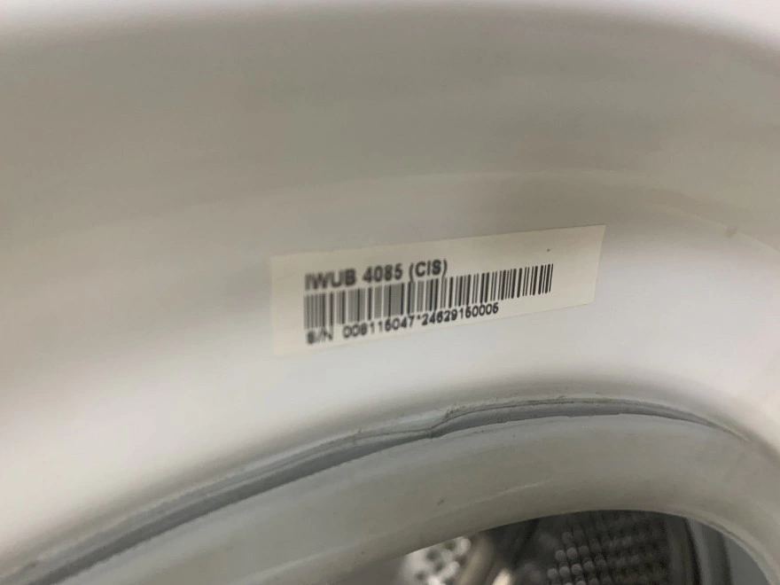 Стиральная машина Indesit IWUB 4085 (CIS)