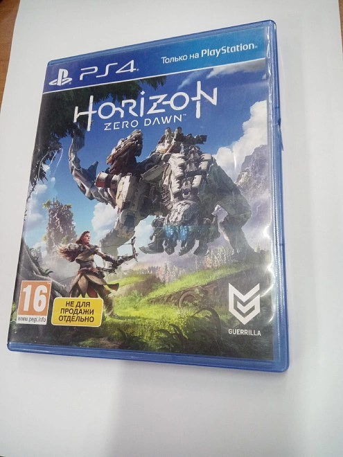 Диск для PS PlayStation 4 Horizon Zero Dawn