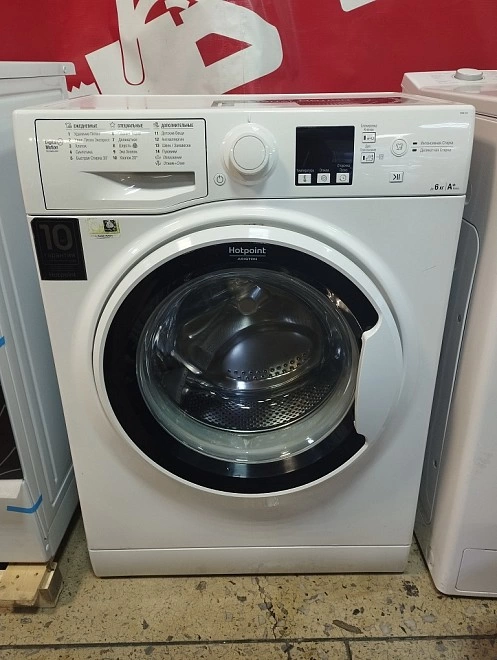 Стиральная машина Hotpoint Ariston RSM 601 W