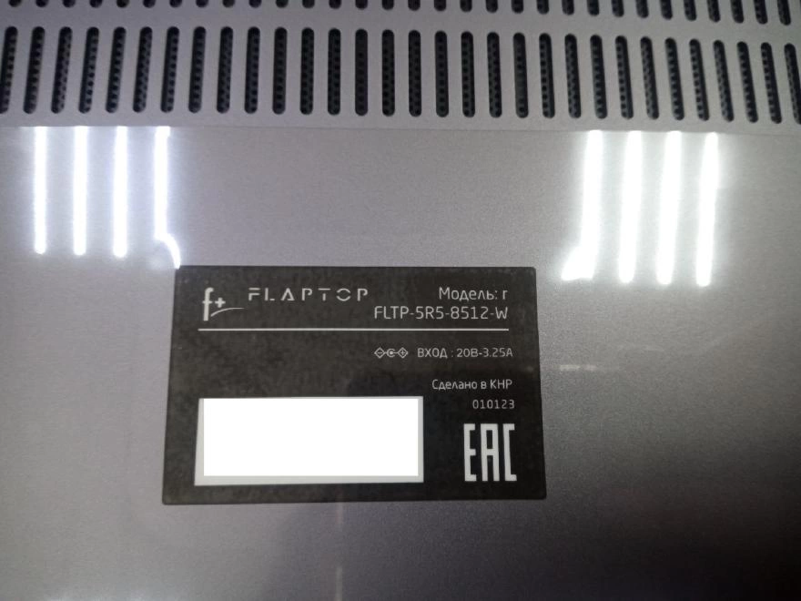 Ноутбук F+ FLTP-5R5-8512-W(Ryzen 5 2.3 ГГц/8Gb/512Gb/Graphic)