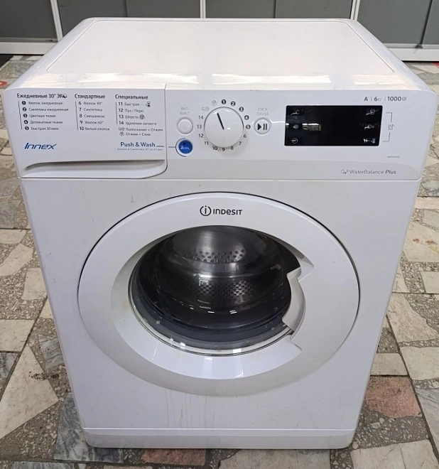 Стиральная машина Indesit BWSE 61051