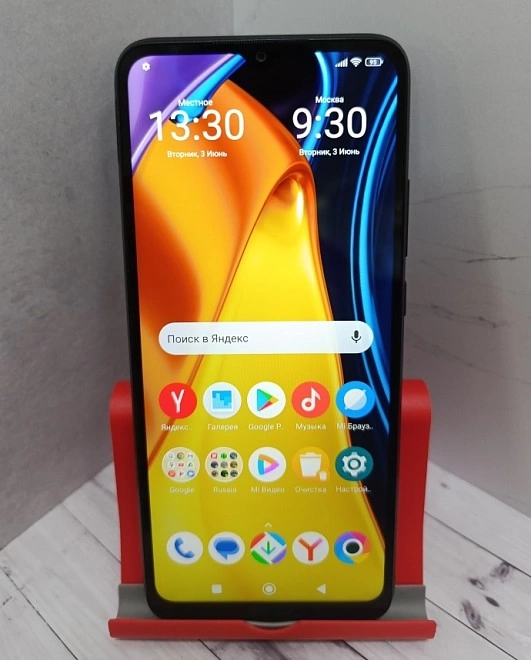 Смартфон Xiaomi POCO C40 3/32Gb