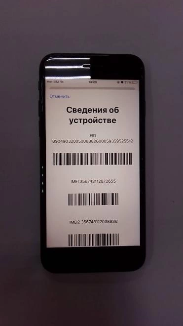 Смартфон Apple iPhone SE 2020 64 ГБ, черный
