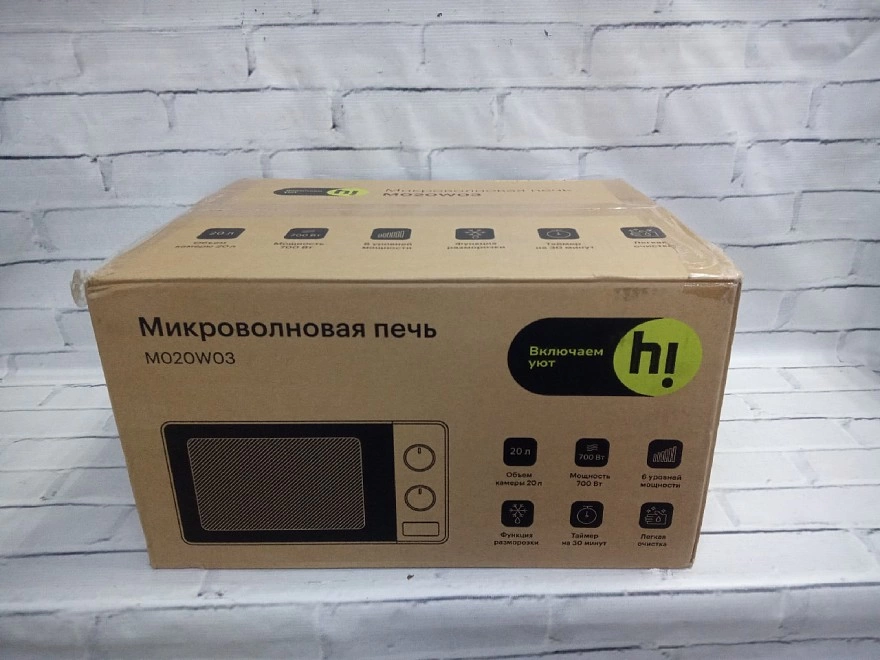 Микроволновая печь Hi M020W03