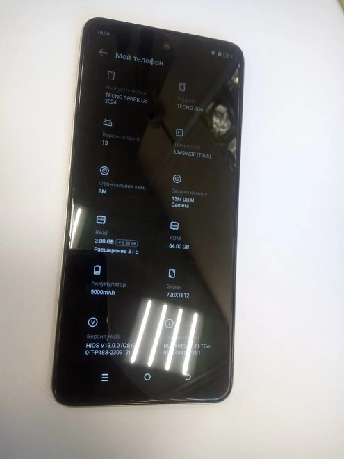 Смартфон TECNO BG6 SPARK Go 2024 64+3
