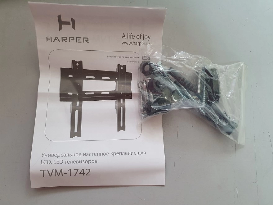 Кронштейн для ТВ Harper TVM-1742