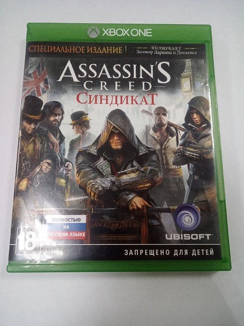 Диск для X-Box ONE Assassin's Creed Синдикат