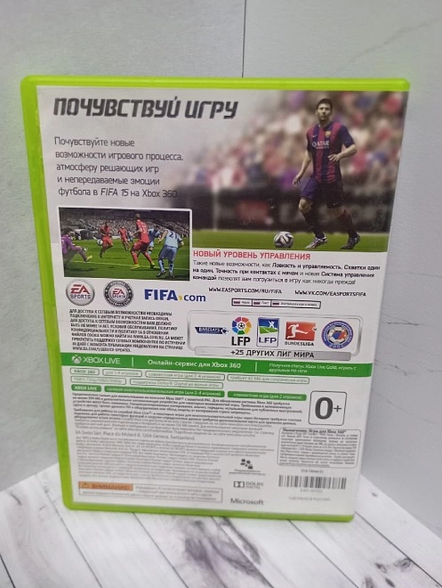 Диск для X-Box  360 FIFA 15