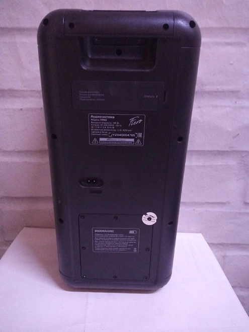 Акустическая система 1.0 Fiero FR900