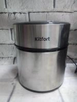 Мороженица KITFORT КТ-1804