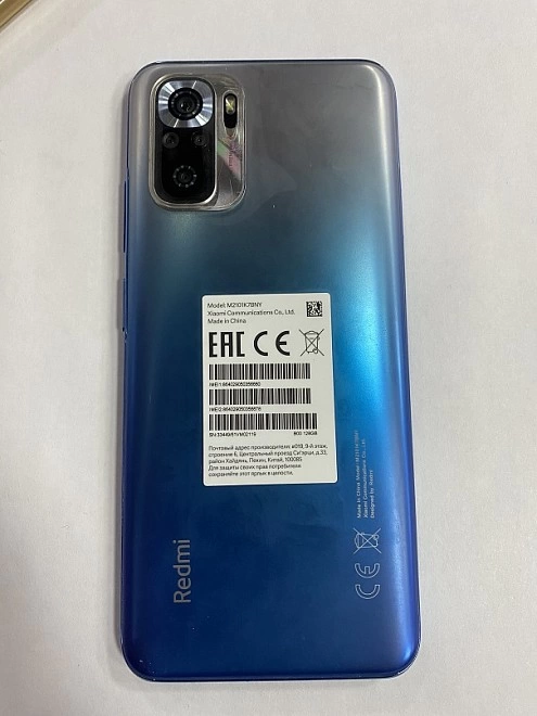 Смартфон Xiaomi Redmi 12C