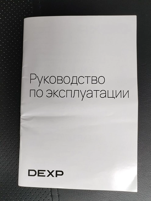 Телевизор Dexp A431