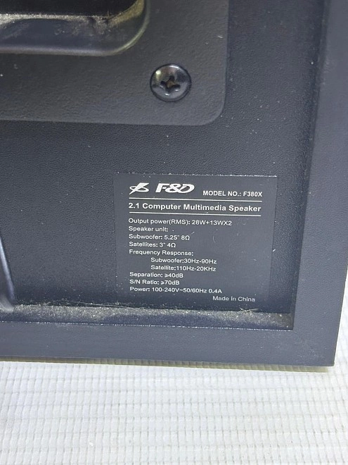 Акустическая система 2.1  F&D F380X