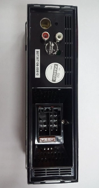 Автомагнитола SoundMax SM-CCR3056F