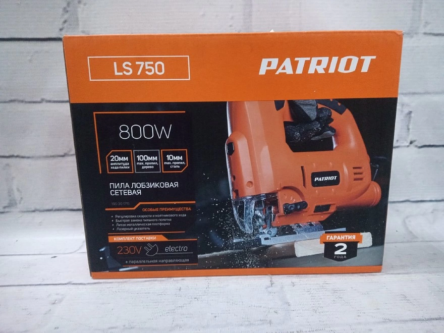 Электролобзик PATRIOT LS 750