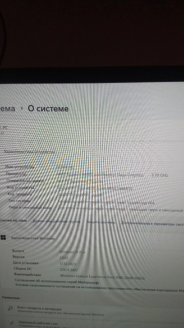 Системный блок No Name AMD Ryzen 5 3400G/3.7GHz/16Gb/120SSD