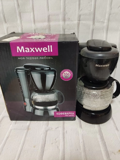 Кофеварка Maxwell MW-1660 BK