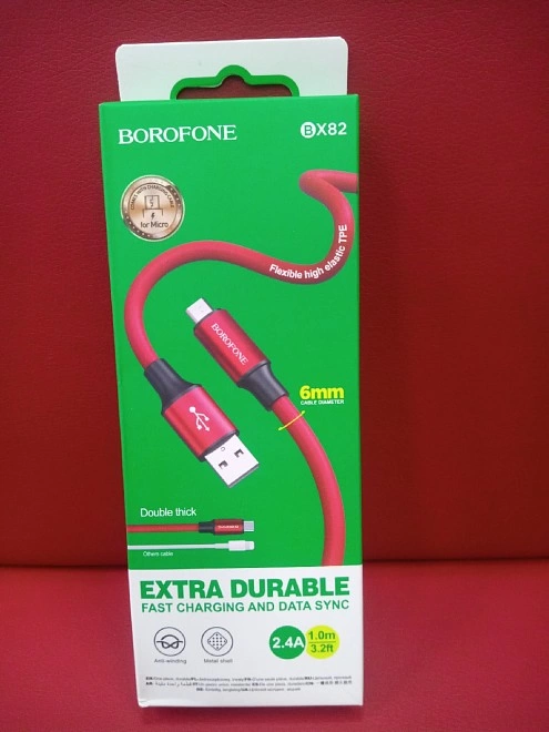 Зарядное устройство для телефона Borofone BX82