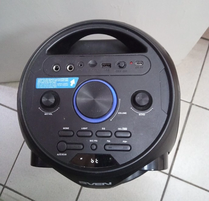Акустическая система 1.0  PS-750