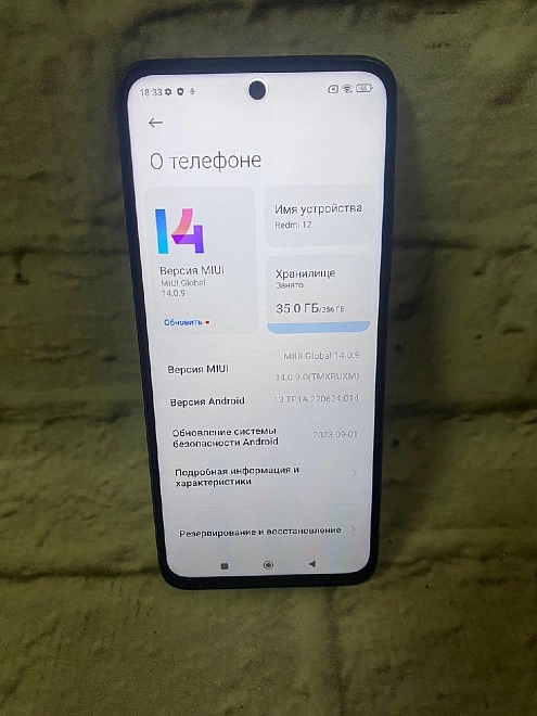 Наушники беспроводные JBL Tune FLEX черный