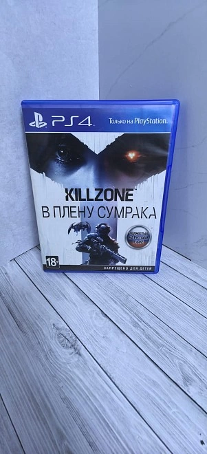 Диск для PS Sony PS4 Killzone в плену сумрака
