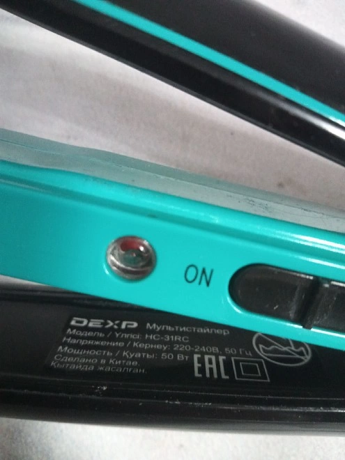 Плойка Dexp HC-31RC
