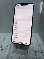 Смартфон iPhone 14 128 ГБ