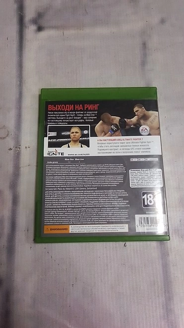 Диск для X-Box ONE Microsoft UFC Ultimate Fighting Championship