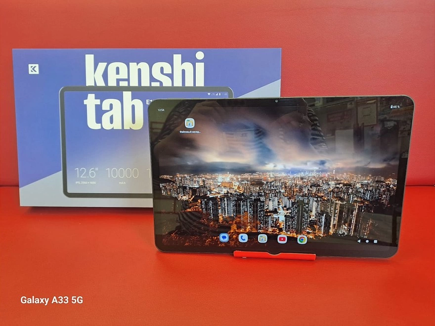 Планшетный компьютер KENSHI E12 LTE 12/256 ГБ 10000 мА·ч