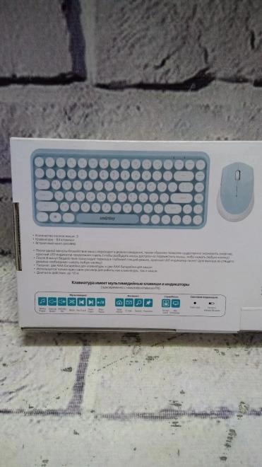 Клавиатура+мышь Smartbuy SBC-626376AG-M