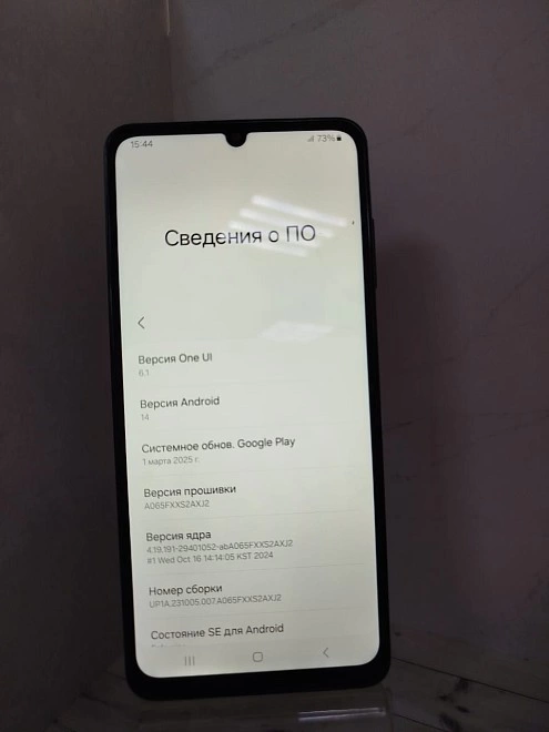 Смартфон Samsung Galaxy A06 128 ГБ черный