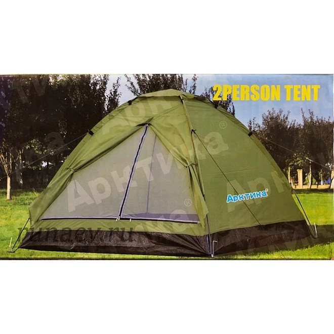 Палатка Арктика 313 - 2person tent