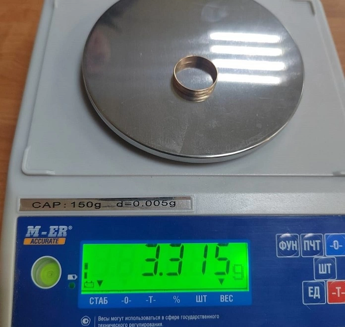 Кольцо золотое  585 проба 3.3 гр. 22.5 р-р (ФМ)