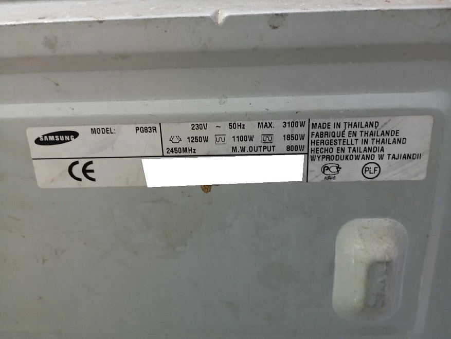 Микроволновая печь Samsung PG83R 