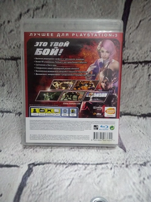 Диск для PS III Sony Tekken 6