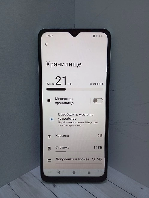 Смартфон Xiaomi Redmi A3x
