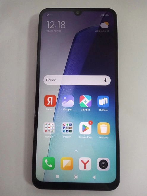 Смартфон Xiaomi Redmi 14C 128 ГБ
