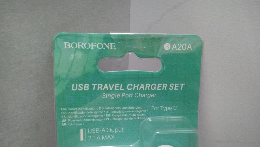 Зарядное устройство для телефона Borofone BA20A Type-C