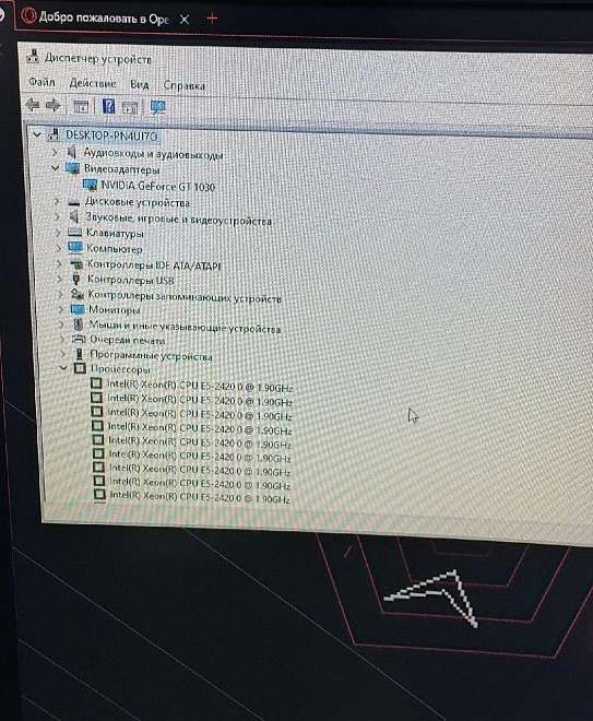 Системный блок GiNZZu Intel Xeon E5-2420/NVIDIA GeForce GT 1030/476/8