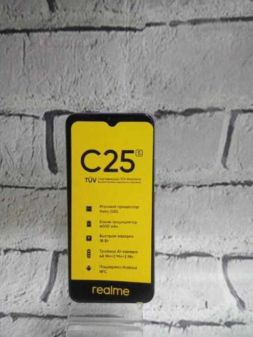 Смартфон Realme C25S