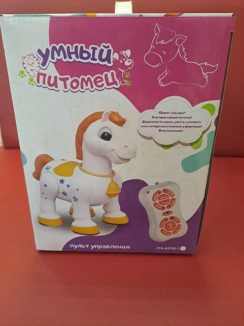 Игрушка  Робот р/у Динозаврик Умный Я