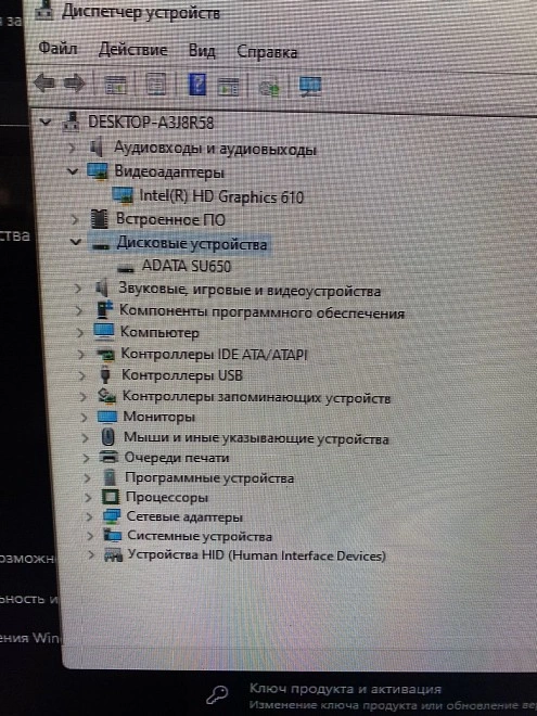 Системный блок GiNZZu Inrel celeron g3930/8гб/250hdd/HD Graphics 610