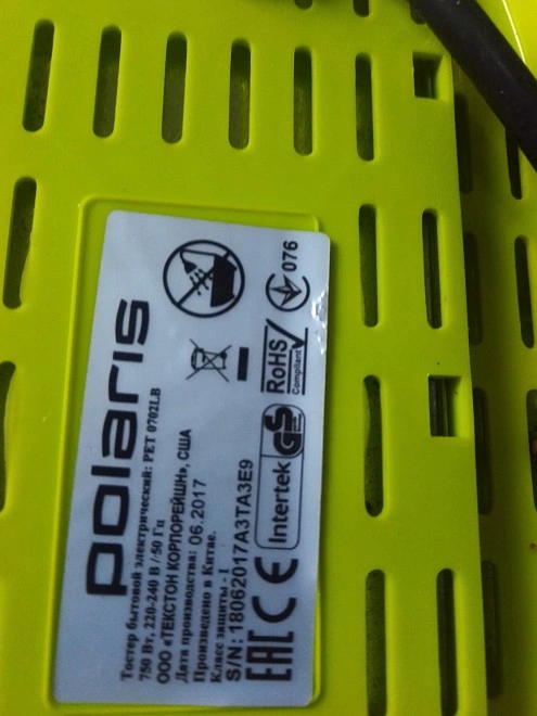 Тостер Polaris  PET 0702LB
