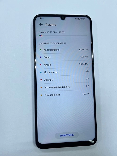 Смартфон Honor X7A 4/128Gb