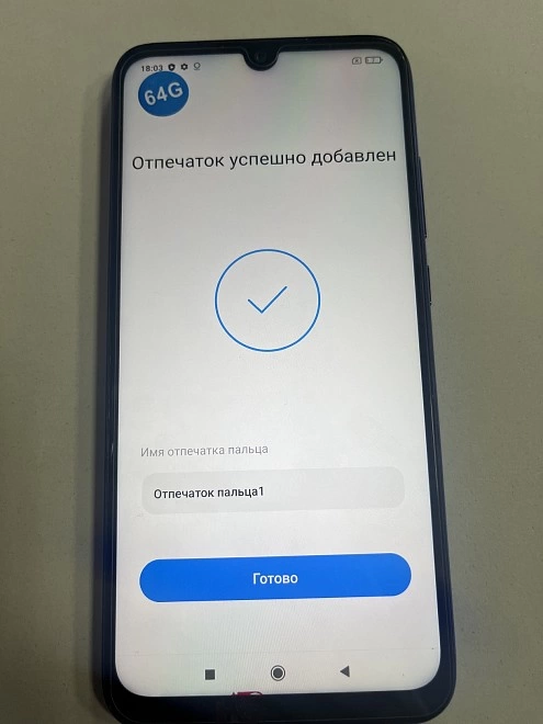 Смартфон Xiaomi Redmi Note 7  4\64Gb
