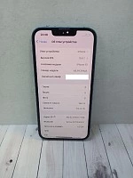 Смартфон Apple iPhone 13 128 ГБ