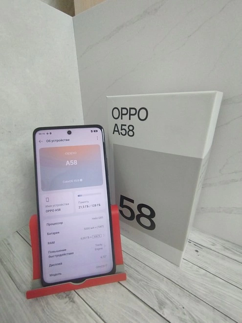 Смартфон Oppo A58 6/128 Блестящий черный