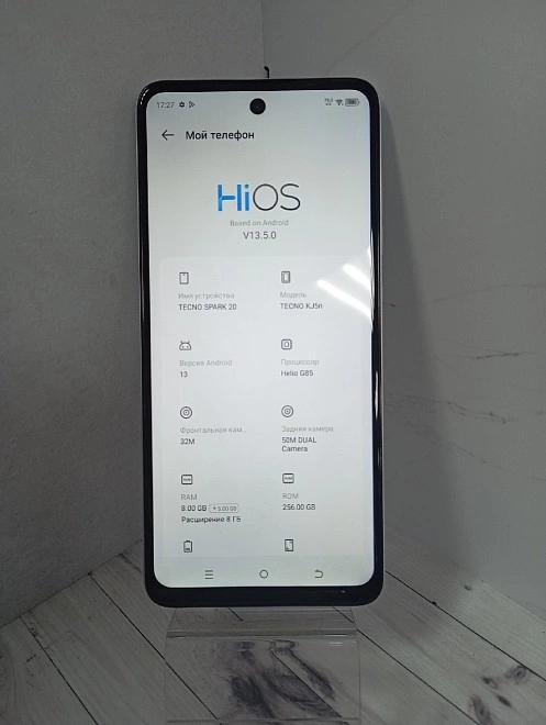 Смартфон TECNO Spark 20 8/256 