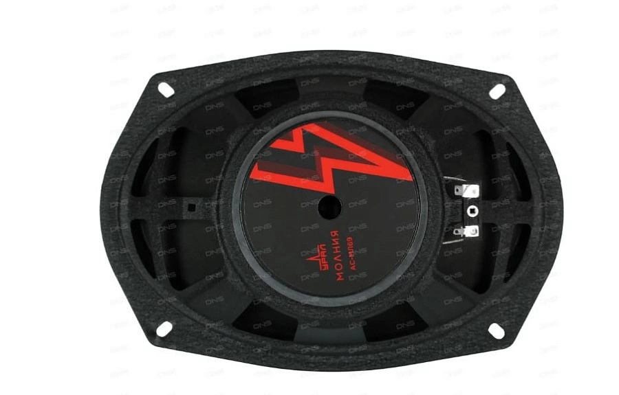 Автоакустика Ural АС-МЛ69